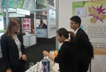 International Engineered Fabrics Conference & Exposition